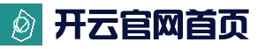 开云体育入口页 - 热门赛事资讯与直播导航 - 即时更新