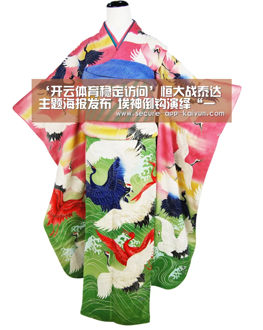 ‘开云体育稳定访问’恒大战泰达主题海报发布 埃神倒钩演绎“一飞冲天”(图1) 开云体育官方入口