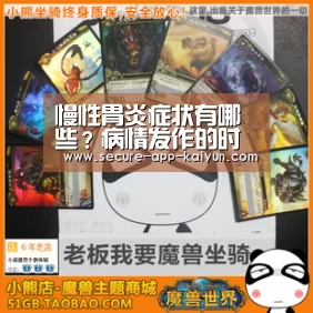 KAIYUN SPORTS
