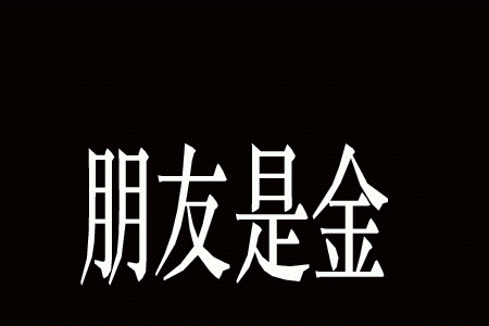 “开云体育稳定访问”塞瓦略斯或租赴热刺(图1) KAIYUN SPORTS