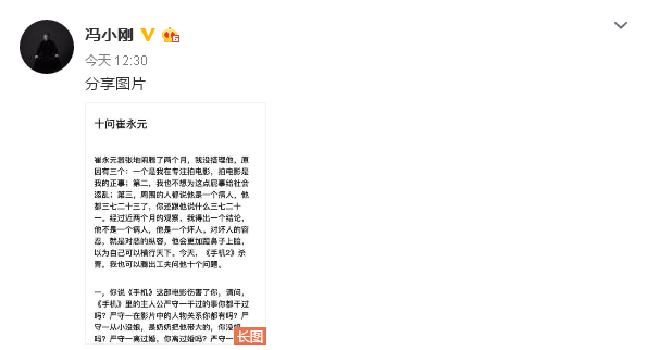 天津奶价跌至底线_开云体育官方入口(图1) KAIYUN SPORTS